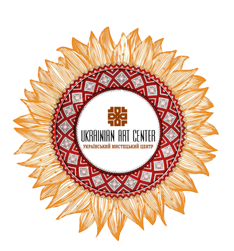 Ukrainian Art Center